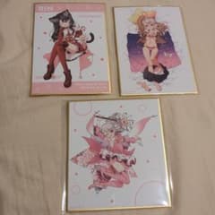 Fate/kaleid liner 프리즈마☆일리야 TV 애니메이션 10주년 기념 복권