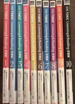公式 TOEIC Listening & Reading 問題集 10冊セット - メルカリ