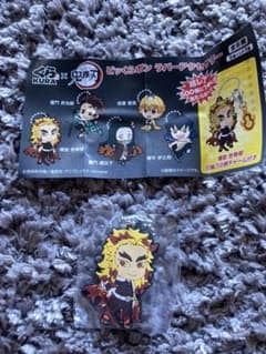 鬼滅の刃 くら寿司 ラバーアクセサリーのサムネイル