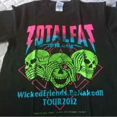 TOTAL FAT バンTのサムネイル