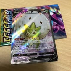ポケモンカード ワタシラガV SRのサムネイル
