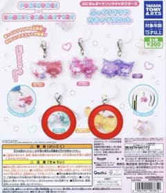ぷにるんず×サンリオ ぷっくりクリアガチャマスコット 2種のサムネイル