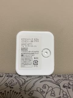 Lazy様専用　ペスカ　ファンデーションのサムネイル