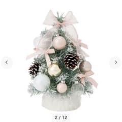 店頭オンライン完売品　デスクトップツリー リボン ライトピンク 店頭オンライン完売品 デスクトップツリー リボン ライトピンク - メルカリ