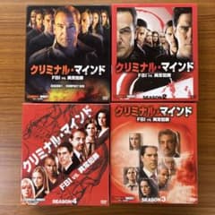 クリミナル・マインド/FBI vs.異常犯罪 シーズン1〜6のサムネイル