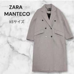 美品 ZARA MANTECO♡ウール オーバーサイズコート ダブル チェスター ZARA MANTECO社 ダブルチェスターコート オーバーサイズコート XS