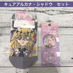 新品】名探偵プリキュア！ アルカナ・シャドウ 靴下 15〜20cm 缶バッジ