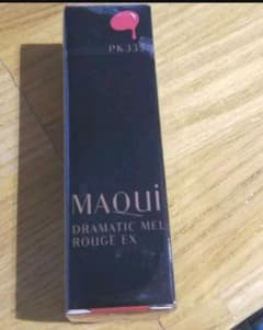 MAQuillAGE ドラマティックルージュEXのサムネイル