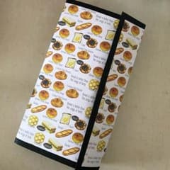 売りつくしセール♡おすそ分けファイルのサムネイル