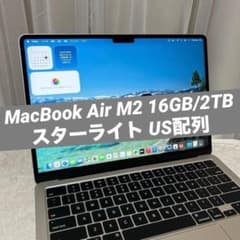 MacBook Air M2 16GB/2TB 2022 スターライト US配列 - メルカリ