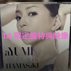 浜崎あゆみ Colours TA限定盤 DVD - メルカリ