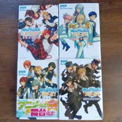 あんさんぶるスターズ！　小説のサムネイル