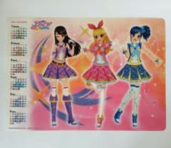 アイカツ！　デスクマット　デスクシート　カレンダー　いちご　蘭　あおい【希少品】