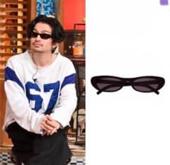 常田大希着用 Saint Laurent SL557 shade sunglasのサムネイル