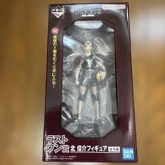 一番くじ ハイキュー -最強の挑戦者- ラストワン賞 北 信介フィギュア