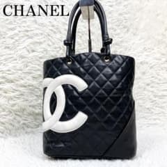 CHANEL カンボンライン ミディアムトートバッグ ココマーク マトラッセ CHANEL カンボンライン ミディアムトートバッグ ココマーク マトラッセ