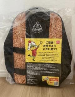 懸賞 当選品 ベビースターラーメン 麺'sバッグ リュックサック 非売品