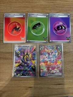 ポケモンカード ニンフィアex SAR 他計5枚セットのサムネイル