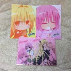 Yupon様専用3枚セットのサムネイル