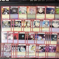 ユニオンアリーナ 魔法少女まどか☆マギカ 赤 デッキパーツセット