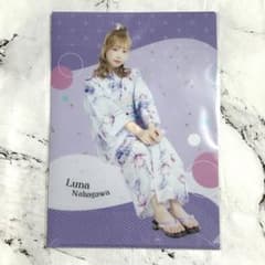 FRUITSZIPPER すきくじS賞 仲川瑠夏 ARTIST-PHOTO】 《FRUITS ZIPPER 2026 Classical Princess Ver