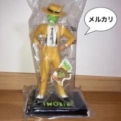 m46355701771_1.jpg?1702618900