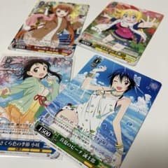 m46355719394_1.jpg?1763449080