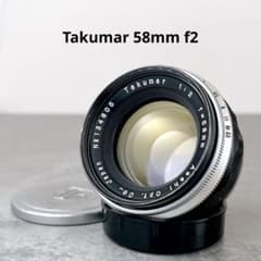 実写良好】Pentax Takumar 58mm f2 クリーニング済 M42 - メルカリ