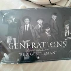 generationsカレンダーのサムネイル