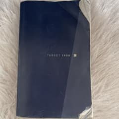 TARGET 1900 旺文社のサムネイル