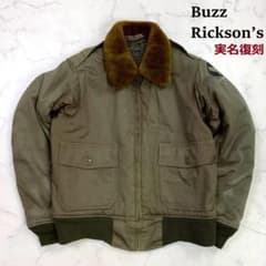 実名復刻 ROUGH WEAR バズリクソンズ B-10 36 E047 - メルカリ