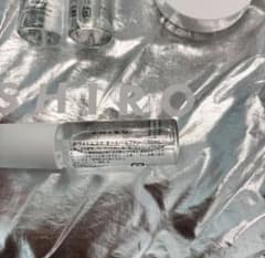 より様専用　SHIRO ホワイトムスク　オードパルファン 10ml