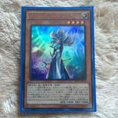 サイレントマジシャンのサムネイル