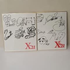 HAGANE CD＋DVD limited　メンバー直筆サイン入り 次世代アイドルX21メンバー 直筆サイン入り色紙（2枚組） - メルカリ