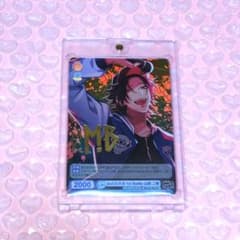 ヒプノシスマイク ヒプマイ 山田二郎 ヴァイスシュヴァルツブラウ SP ヒプノシスマイク ヒプマイ 山田二郎 ヴァイスシュヴァルツブラウ SP