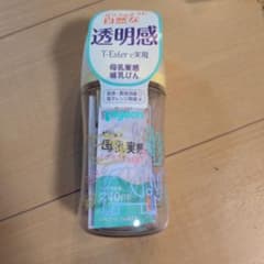 ピジョン 母乳実感 哺乳びん T-Ester 240mlのサムネイル