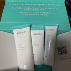 プロアクティブ＋ ベーシックセット(薬用)のサムネイル