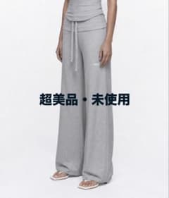 【超美品】HDEX ソフィリラックス ブーツカットフレア ヨガ レギンスパンツ