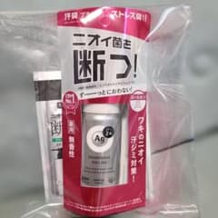 Ag24 デオドラントロールオン　未使用品のサムネイル