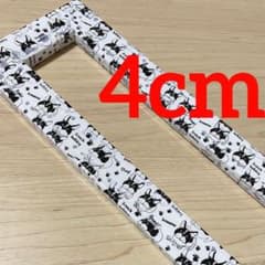 ★月の丘　様専用★１種　測定定規　梱包スケールのサムネイル