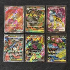 ポケモンカード SR 6枚セットのサムネイル
