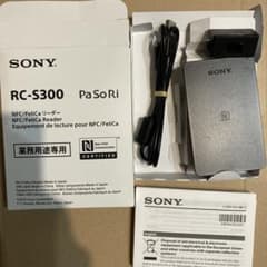 SONY RC-S300 NFC/FeliCaリーダー - メルカリ