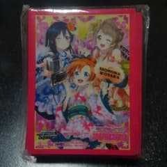 ラブライブ！ スリーブのサムネイル