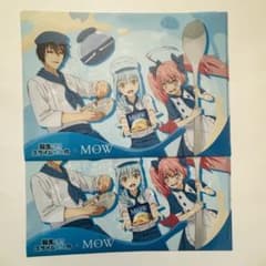 전생하면 슬라임이었던 건×MOW 클리어 파일 2장 세트