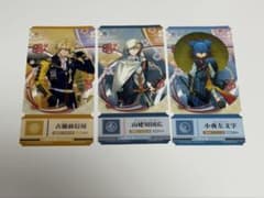 刀剣乱舞　チケットライクコレクション3点セットのサムネイル