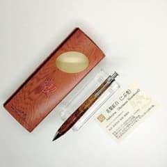 工房楔 木軸シャーペン 0.5mm 花梨紅白 こぶ杢 ペンシル楔 - メルカリ