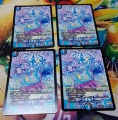 テック団の波壊Go!のサムネイル
