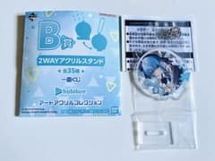 [홀로 라이브] 2WAY 아크릴 스탠드 별거리 수이세이
