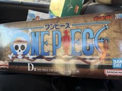 ONE PIECE THE GIGANT NAME D賞のサムネイル