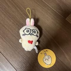 ちいかわ うさぎ うさぎがいっぱいマスコット プライズ品 メガネのサムネイル